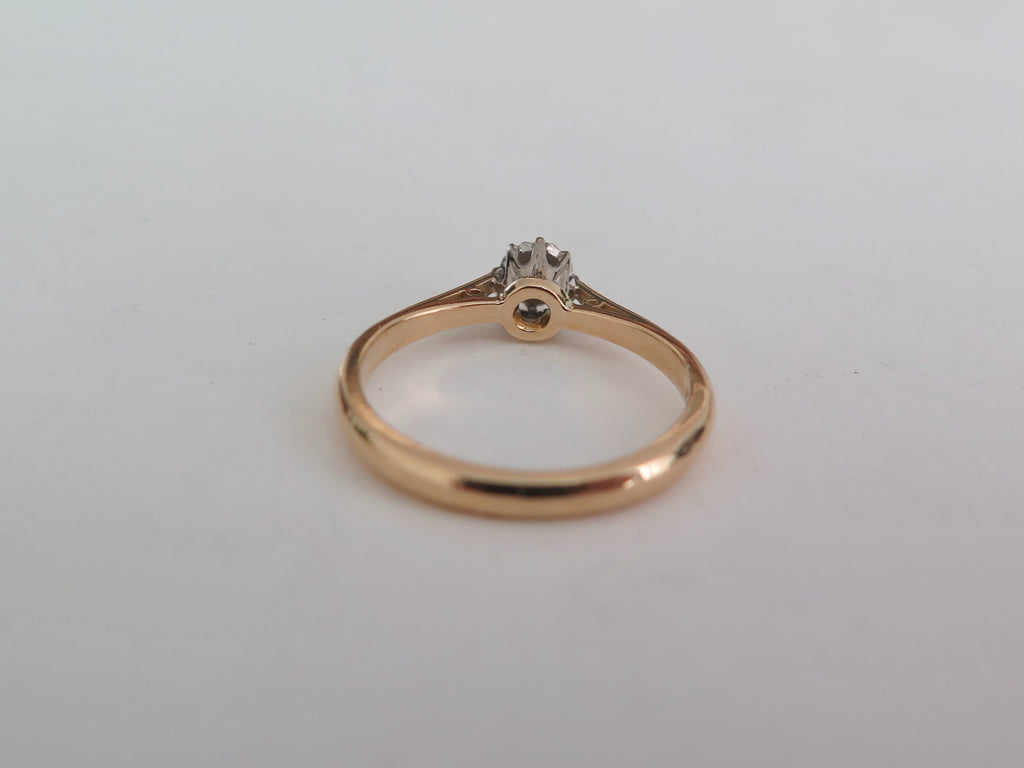 Vintage 18k Gold Diamond Solitaire Ring: Star Set Engagement Ring